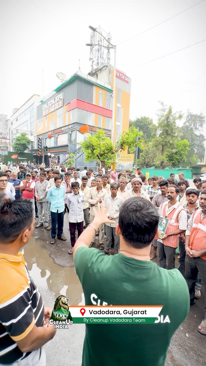 Vadodara Drive