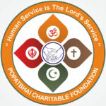 Logo_popatbhai ahir foundation